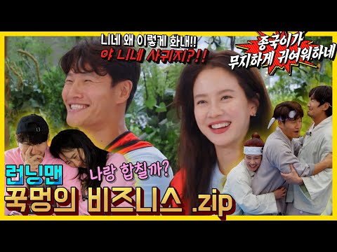 쌈에서썸