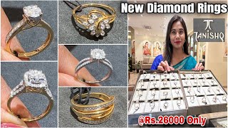 Tanishq New Beautiful Diamond Ring Designs With Price💕💍| Tanishq Diamond Ring Design 2025 With Price