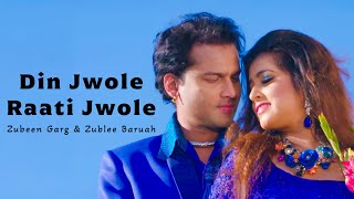 Din Jwole Raati Jwole - Zubeen Garg & Zublee Baruah
