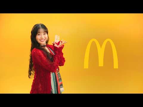 マックフルーリー「一生一緒にいてくれや」篇 30秒