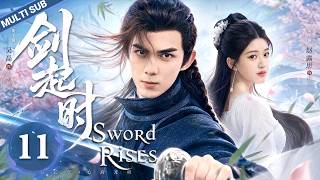 【MULTISUB】▶EP11🔥Goddess was trapped in danger, and a mysterious boy came to save her！✨