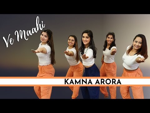 Ve Maahi I Kesari I Arijit Singh I Asees Kaur I Kamna Arora Choreography
