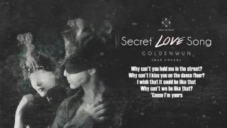 Goldenwun - Secret Love Song (Rap Cover)