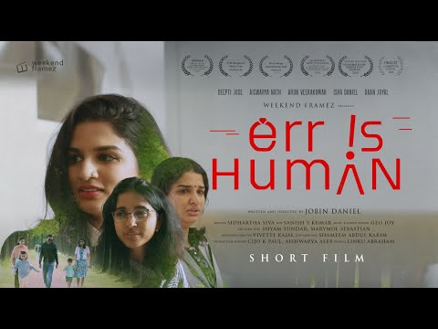 Err Is Human Award Winning Short Film