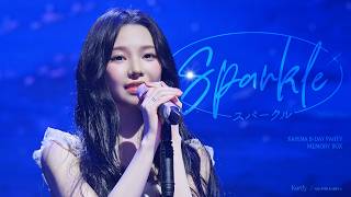 [8K] 260324 aespa Karina 에스파 카리나 'Sparkle' @ Karina B-Day Party 'MEMORY BOX'