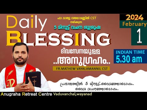 Fr Mathew Vayalamannil - Desktop Vintage Images for Desktop