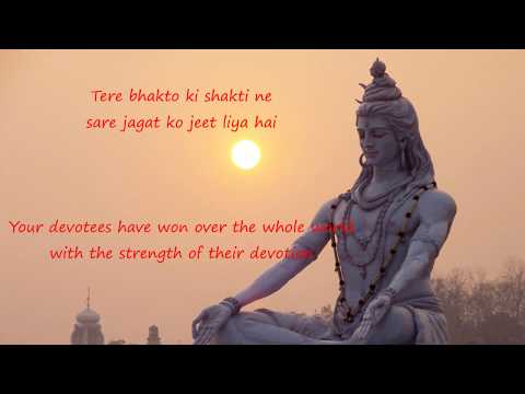Man Mera Mandir Shiv Meri Puja Cover by Atreyee with lyrics and meaning in English