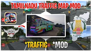 How To Download And Add Tamil Nadu Traffic Mod In Tamil | Bus Simulator Indonesia #tn #traffic #mod