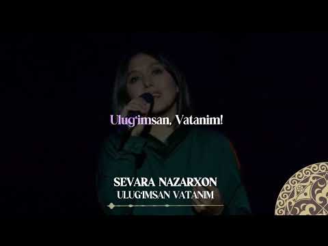 Sevara Nazarxon - Ulug'imsan Vatanim ( Instrumental) | Milliy Karaoke