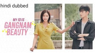 My id gangnam beauty hindi dubbed episode 7