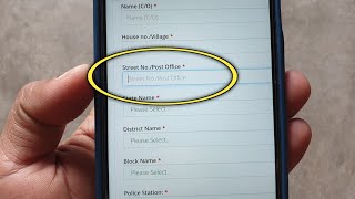 What is the meaning of street no./post office?
