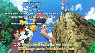 Pok&eacute;mon (2019) - OP1 "1, 2, 3" | Fan-made English Ver. (Megami33 & Mark de Groot) [NEW V2]