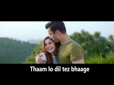Thaam Lo | Atif Aslam | Music Video With Lyrics