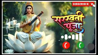 Saraswati maa ringtone || Best mobile bhakti ringtone || Saraswati puja instrumental ringtone ||