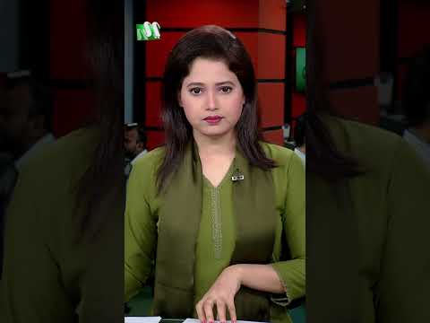গুলশানে আওয়ামী লীগের মিছিল: গ্রে/প্তা/র আরও ৪০ | NTV News