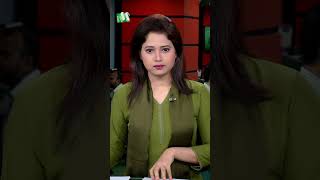 গুলশানে আওয়ামী লীগের মিছিল: গ্রে/প্তা/র আরও ৪০ | NTV News