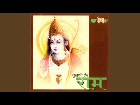 Dohawali