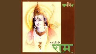 Dohawali