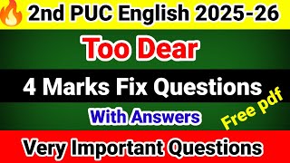 2nd PUC English Too dear important Question Answers for Preparatory Exam 2026 Annual Exam 