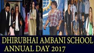 Many Celebs Spotted With Kids At Dhirubhai Ambani International Annual Day 2017