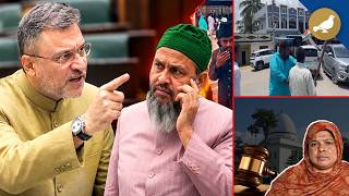 Siasat ki khabrein 9th Sep 2026