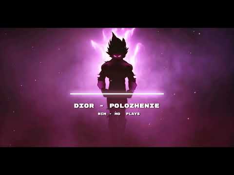 DIOR - Polozhenie [COPYRIGHT FREE] 🔄REUPLOADED | BASS BOOSTED