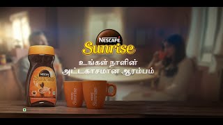 NESCAF&Eacute; SUNRISE| உங்கள் நாளின் அட்டகாசமான ஆரம்பம்