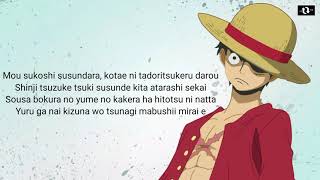 One Piece - Hands Up [Lyric]