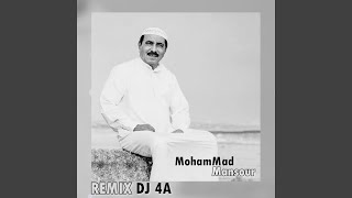 Cheshme Hasoodon (Remix)