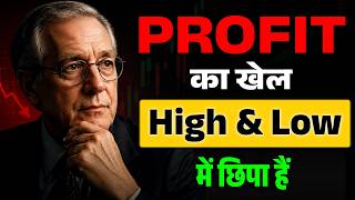 The Hidden PROFIT Game Between High & Low | Mark Douglas Psychology