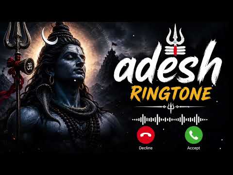 Adesh | alakh niranjan ringtone | #adesh #ringtone