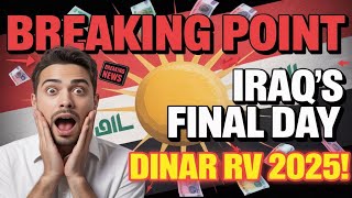 BREAKING Iraqi Dinar New Exchange Rate OFFICIALLY Announced! 📈