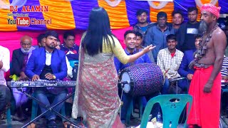 নদী সরকারের গান | সবার আশা পূর্ণ করে দে | DJ Alamin | baul gaan || বাউল গান
