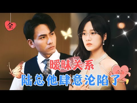Xie Yuwang Youtube - City Art Collection - High Resolution Quality