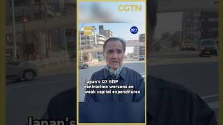 Japan's Q3 GDP contraction worsens on weak capital expenditures