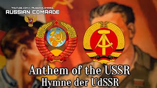 Гимн СССР | Hymne der UdSSR | Anthem of the Soviet Union (German version) [Stalin lyrics]