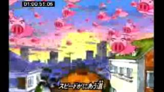 Tokyo pig Title Track