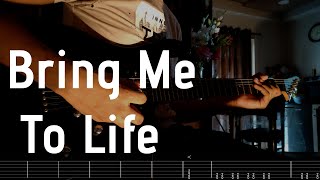 Evanescence - Bring Me To Life  Guitar cover Screen Tabs