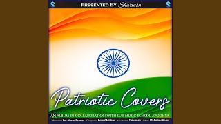 National Anthem - SS Animations