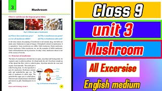 Class 9 Science And Technology Unit 3 Mushroom Solution In English Medium