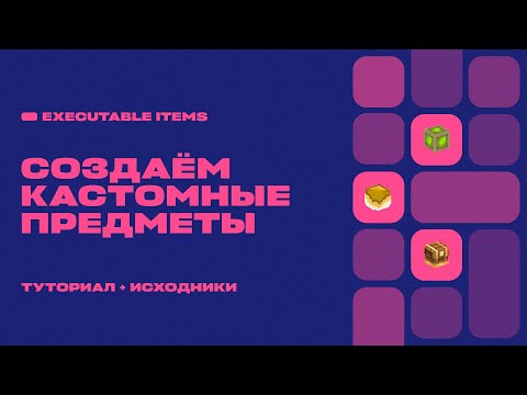 Executable Items Youtube - Stunning 4K Ocean Illustrations | Free Download