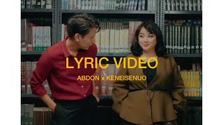 Abdon Mech Feat Keneisenuo Sorhie - I've Found My Dream | Official Lyric Video