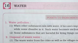 5th STD Science Workbook Chp 16 Water @OmPrakash-rn8hc