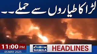 Pak India War Update | Army Chief Warns | 11  PM News Headlines | 5 May 2025 | Samaa TV