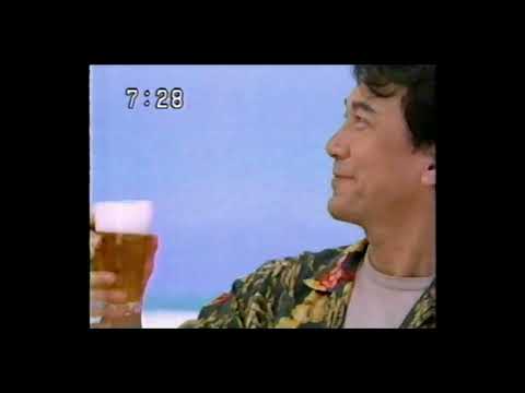 懐かしいCM【人別】役所広司さんver2