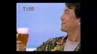 懐かしいCM【人別】役所広司さんver2
