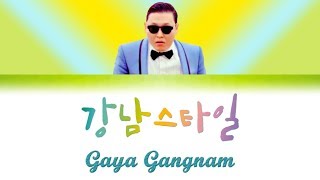 [KPOP_009] 싸이(PSY) - 강남스타일(Gaya Gangnam/Gangnam Style)[Kor/Rom/Indo Lyrics+Eng Sub]