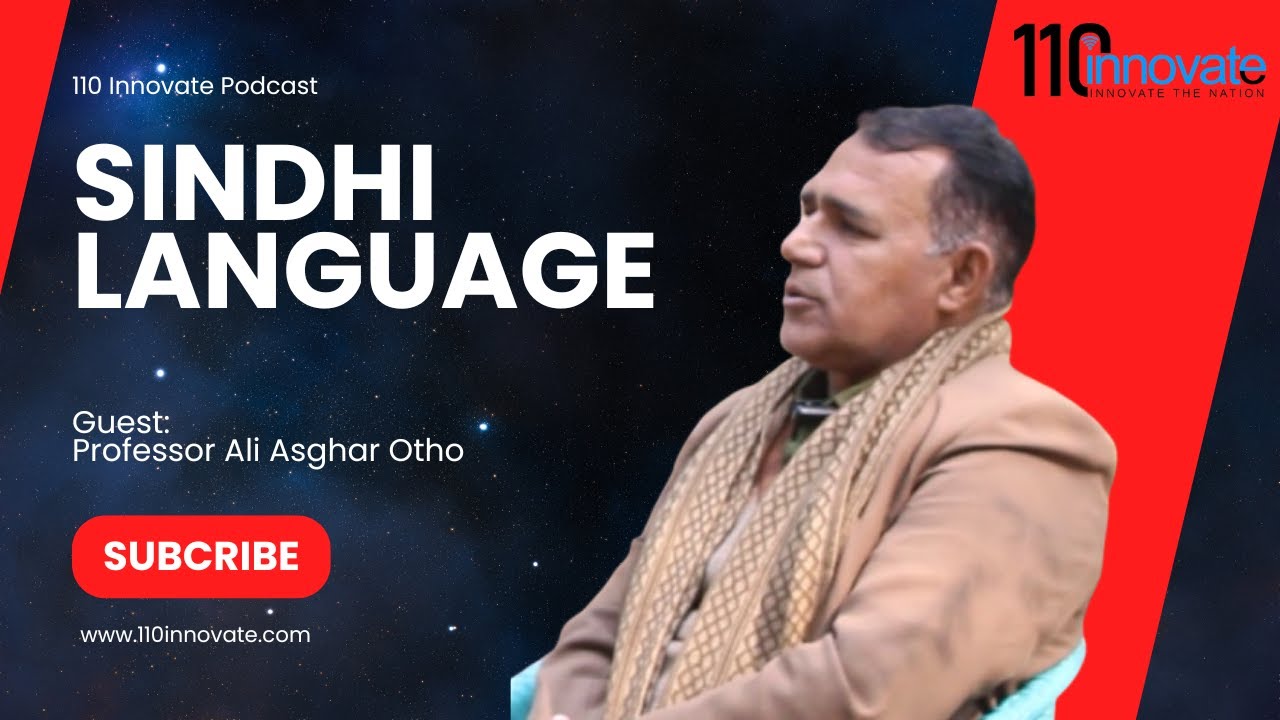 Sindhi Lecture Youtube - Download Classic City Photo | HD