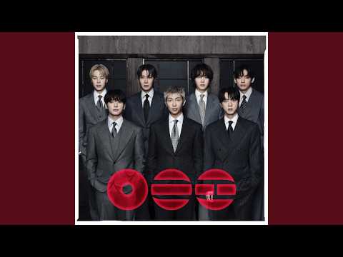 Download MP3 Song bs8Ihk2D2dc