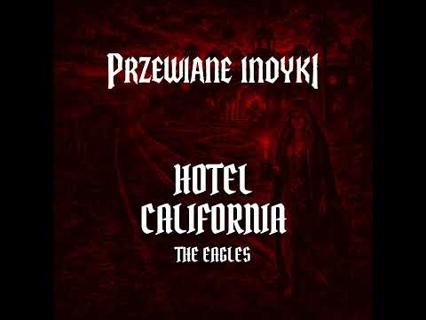 🔥 The Eagles - Hotel California (cover) #rock #metal #heavymetal